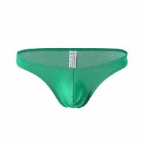 uploads/erp/collection/images/Underwear men/HYY/XU0111372/img_b/img_b_XU0111372_5_ilCWWYB5BN49eDW-11HcM9_N-xXY9hF7